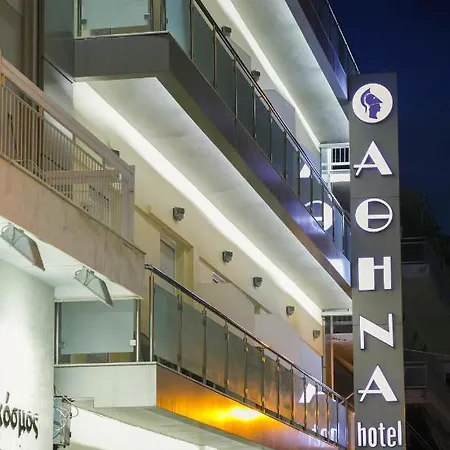 雅典娜酒店